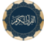 Image for quran.com